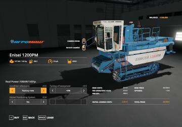 Енисей 1200 РМверсия 2.0.0.2 для Farming Simulator 2019 (v1.7.х)