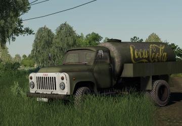 ГАЗ 52 КО-50версия 1.0 для Farming Simulator 2019 (v1.7)