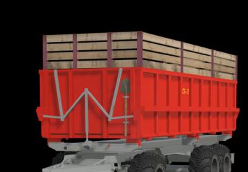 ПСТБ-17версия 1.0 для Farming Simulator 2019 (v1.7.1.0)