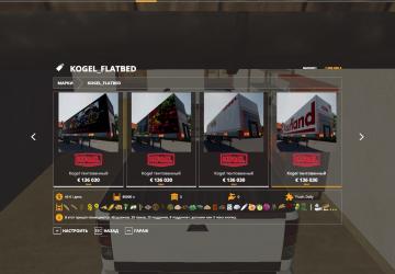 Русская версия тентованного прицепа Kogelv1.8 для Farming Simulator 2019 (v1.7х)