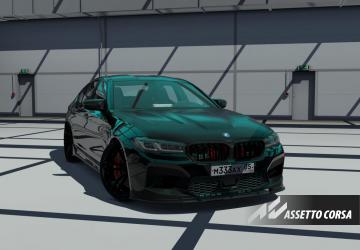 BMW M5 CS (kybic)версия kybic для Assetto Corsa