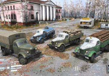 ЗиЛ 164 Пакверсия 3 для Spintires: MudRunner (v25.02.21)