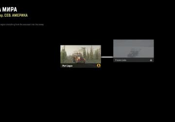 Регион «Logan’s Map»версия 1.0.2 для SnowRunner (v23.0)