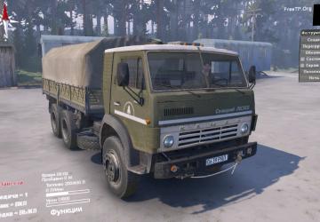 Камаз 5410 Дефолтверсия 1.3 для SpinTires (v03.03.16)
