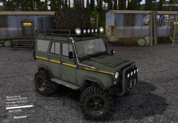Uaz 31514 70 Regionверсия 1.5 для SpinTires (v03.03.16 - v1.7.1)