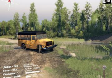Кавз 3976версия 1.0 для SpinTires (v03.03.16)