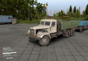 Пак КрАЗов 257 Оригиналверсия 1.0 для SpinTires (v03.03.16)