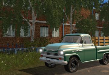 Chevrolet Apache 1958версия 1.0.0.0 для Farming Simulator 2017 (v1.5.x)
