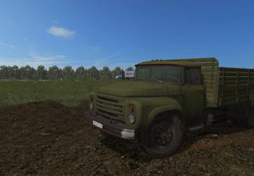 ЗиЛ-431510версия 1.1 для Farming Simulator 2017 (v1.7.x)