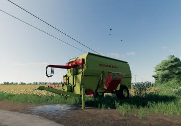 ИСРК-12 «Хозяин»версия 1.0.0.0 для Farming Simulator 2019 (v1.7)