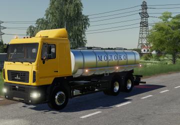 МАЗ-6312B3версия 1.0.0.0 для Farming Simulator 2019 (v1.7x)
