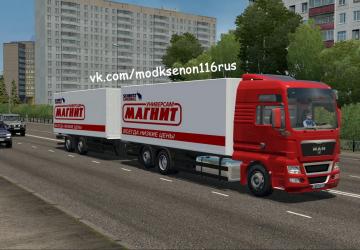 Man TGSверсия 28.02.21 для City Car Driving (v1.5.9, 1.5.9.2)