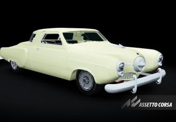 Studabaker Starlight 1950версия 1.2 для Assetto Corsa