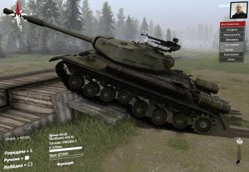 ИС-4 мверсия 0.0.1 для SpinTires (v03.03.16)