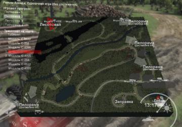 Карта «Мало»версия 1.0 для SpinTires (v03.03.16)