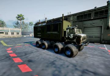 Siga monstrверсия 1.1.3 для SnowRunner (v23.0)