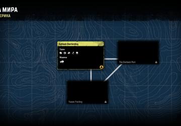 Регион «Aussie Adventure»версия 1.0.05.28 для SnowRunner (v23.0)