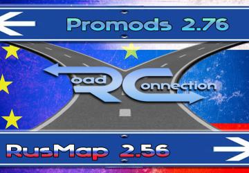 Road connection for RusMap and ProMods mapsv1.56 для Euro Truck Simulator 2 (v1.56)