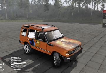 Незавершенная модель джипаверсия 0.0.1 для SpinTires (v03.03.16)