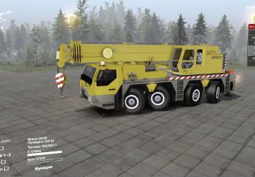 Незавершенная модель кранаверсия 0.0.1 для SpinTires (v03.03.16)