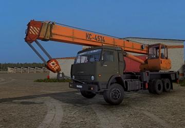 Kamaз-53215 КС-4574версия 1.1 для Farming Simulator 2017 (v1.5.3)