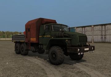 Урал-4320 Аварийнаяверсия 2.0 для Farming Simulator 2017 (v1.5.3)