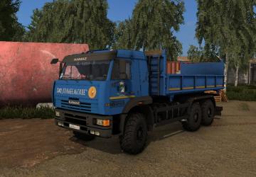 Kamaz-65225 6х6версия 1.3 для Farming Simulator 2017 (v1.5.3)