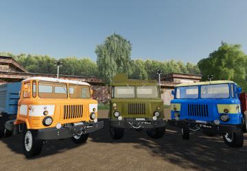 Газ-66версия 1.0.0.0 для Farming Simulator 2019 (v1.7)