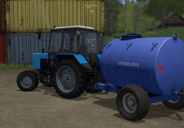 Топливная бочкаверсия 1.1.0.0 для Farming Simulator 2017 (v1.5.x)