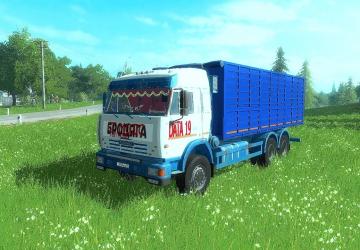 КамАЗ-53215 - Переработкаверсия 9.5 для Farming Simulator 2017
