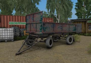 2ПТС-4 OLDверсия 1.0 для Farming Simulator 2017 (v1.5)