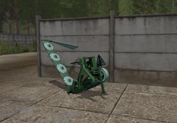 КДН-210 - ретекстурверсия 10 для Farming Simulator 2017 (v1.5)