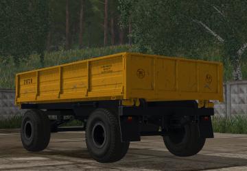 2 ПТС 6 - Ретекстурверсия 2.0 для Farming Simulator 2017 (v1.5.3)