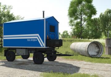 2ПТСЕ Техническая будкаверсия 1.0.0.0 для Farming Simulator 2025 (v1.15.x)