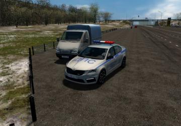 Skoda Octavia RS 2017 Policeверсия 15.02.2021 для City Car Driving (v1.5.9.2)