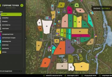 Карта «New Zielonka»версия 1.0.0.2 для Farming Simulator 2025 (v1.15.x)