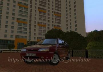 Ваз 2114 Luxверсия 31.01.21 для City Car Driving (v1.5.9, 1.5.9.2)