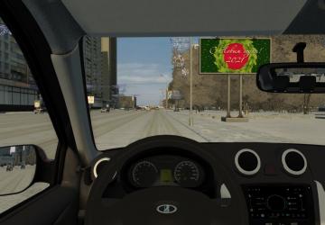 Winter Atmosphereверсия 2.0 для City Car Driving (v1.5.9+)