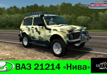 ВАЗ 21214 «Нива»версия 01.12.2020 для City Car Driving (v1.5.9.2)