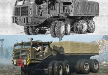 Sterling T26версия 21.1 для SnowRunner (v20.1)