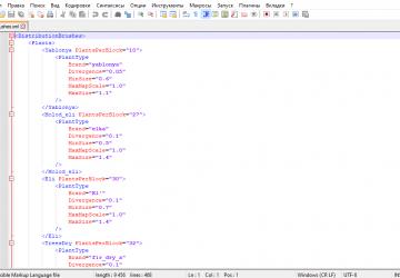 Файл brushes.xmlверсия 1.0.0 для SpinTires (v03.03.16)