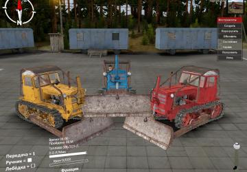 DT-75версия 1.0 для SpinTires (v1.7.1)