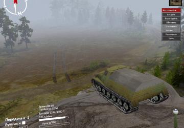 ГТТ для всех версийверсия 2 для SpinTires (v03.03.16-1.7.1)