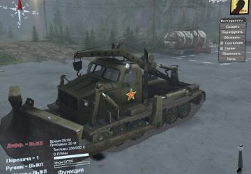 BAT M ALL VERSIONSверсия 1 для SpinTires (v03.03.16-1.7.1)