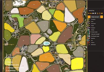 Русская версия карты Chamberg Valley (Official Edition)v1.0.1.0 для Farming Simulator 2019 (v1.7х)