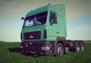 MAZPackверсия 1.1 для Farming Simulator 2019 (v1.7)