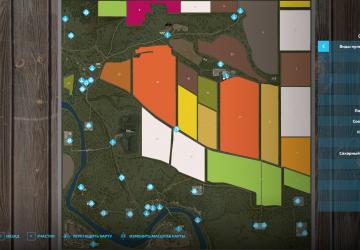 Карта «Красный Яр PRO»версия 1.2.0.0 для Farming Simulator 2022 (v1.14.x)