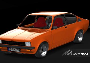Opel Kadett 5версия 1.0 для Assetto Corsa