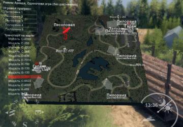 Карта «2021»версия 1.0 для SpinTires (v03.03.16)