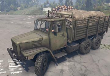 C-EQ2081версия 1 для SpinTires (v03.03.16)